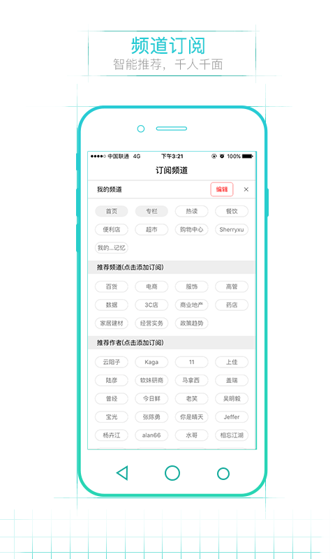 碉少堡論壇最新版下載指南與探討