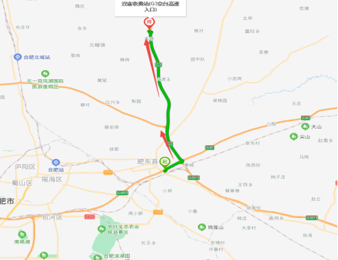 肥东店白路最新动态全面解读