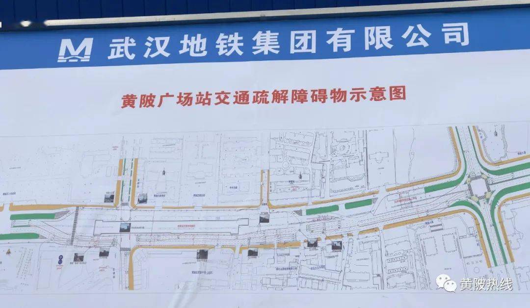 黄陂前川线最新规划图，塑造未来城市新面貌蓝图