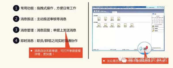 管家婆一肖一码最准资料,实用性执行策略讲解_标准版1.292