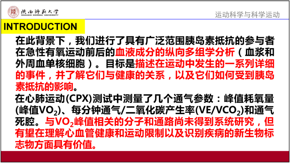 香港2024正版免费资料,时代资料解释落实_定制版6.22