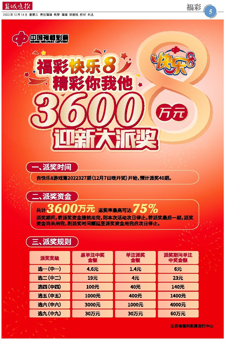 香港二四六308Kcm天下彩,创造力策略实施推广_手游版2.686