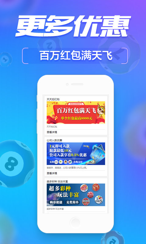 管家婆的资料一肖中特十七年属啥,动态词语解释落实_ios3.283