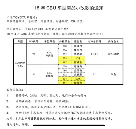 澳门平特一肖100%准确吗,实用性执行策略讲解_标准版90.65.32