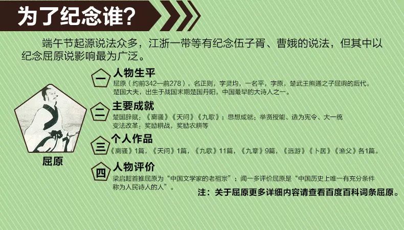 新澳天天彩正版资料,准确资料解释落实_定制版3.18