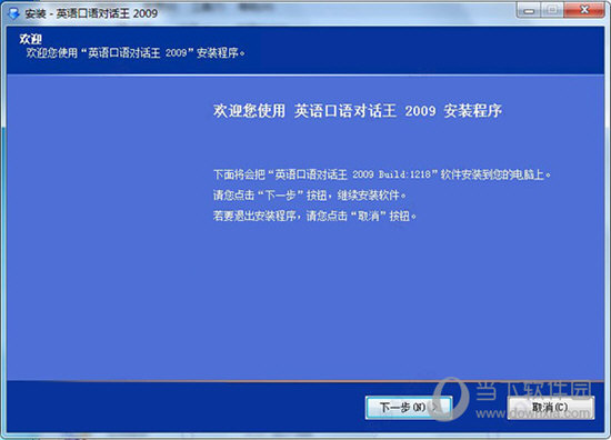 新澳门今晚开奖结果开奖2024,深度评估解析说明_Phablet46.307