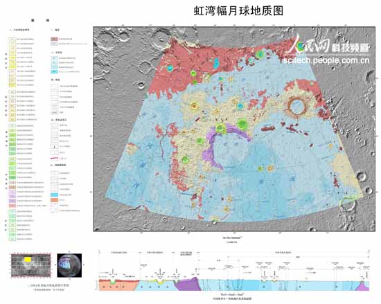 2024澳门六今晚开奖号码,深层计划数据实施_铂金版25.646