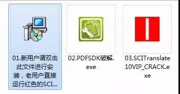 4949免费资料2024年,最新正品解答定义_基础版86.522