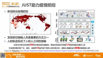 精选管家婆六肖彩图,确保成语解释落实的问题_定制版8.213