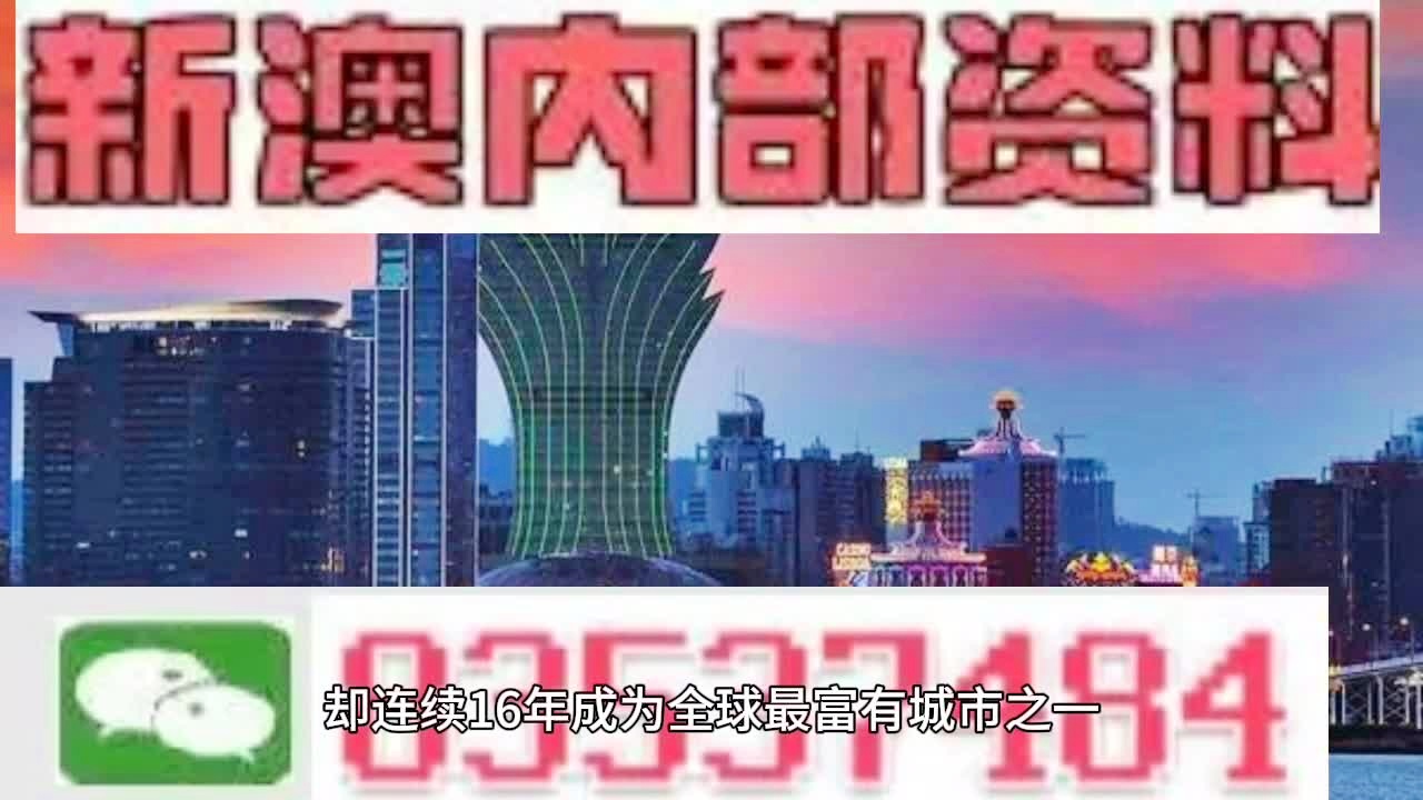 2024年11月11日 第32页