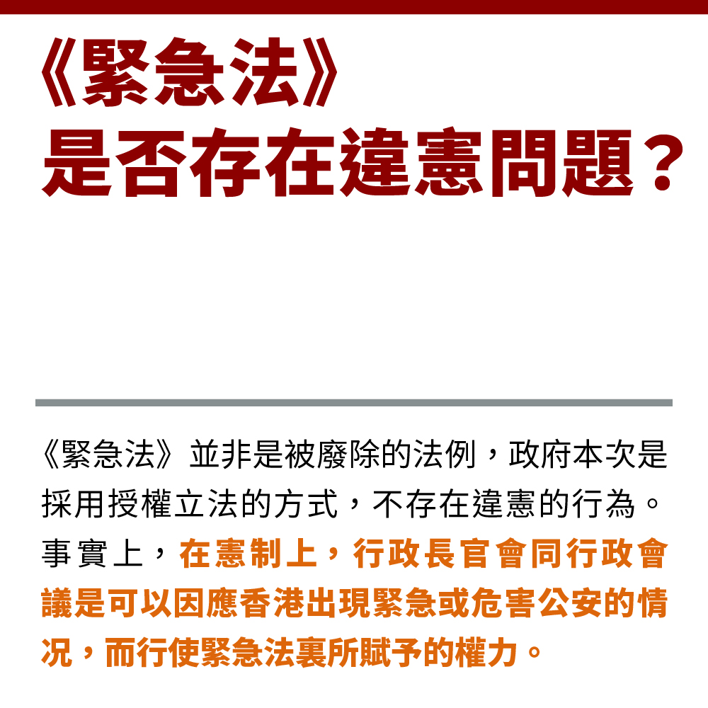 香港最准的资料免费公开,数据驱动执行方案_经典版172.312