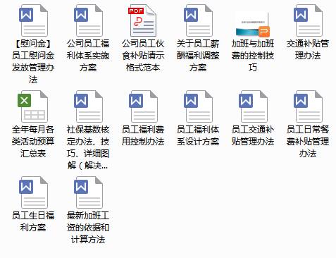 澳门马场资料最准一码,标准化实施程序解析_工具版6.166