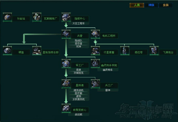 新门内部资料精准大全,深度分析解析说明_1080p22.715