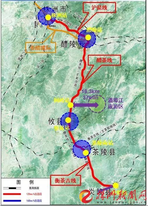 醴茶鐵路改造最新進(jìn)展，重塑交通動(dòng)脈，加速區(qū)域經(jīng)濟(jì)發(fā)展