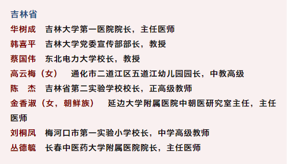 二四六每期玄机资料大全见贤思齐,实践性执行计划_ChromeOS35.984