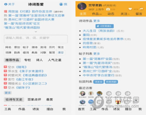 澳门平特一肖100%准资软件截图,创新落实方案剖析_win305.210