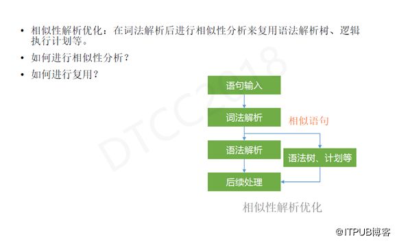 7777888888精准管家婆,重要性解释落实方法_Android256.183