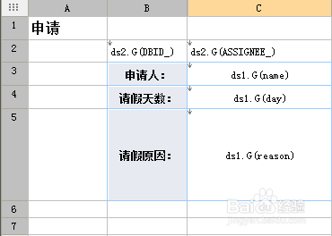 香港4777777开奖记录,快速响应方案_SE版23.777