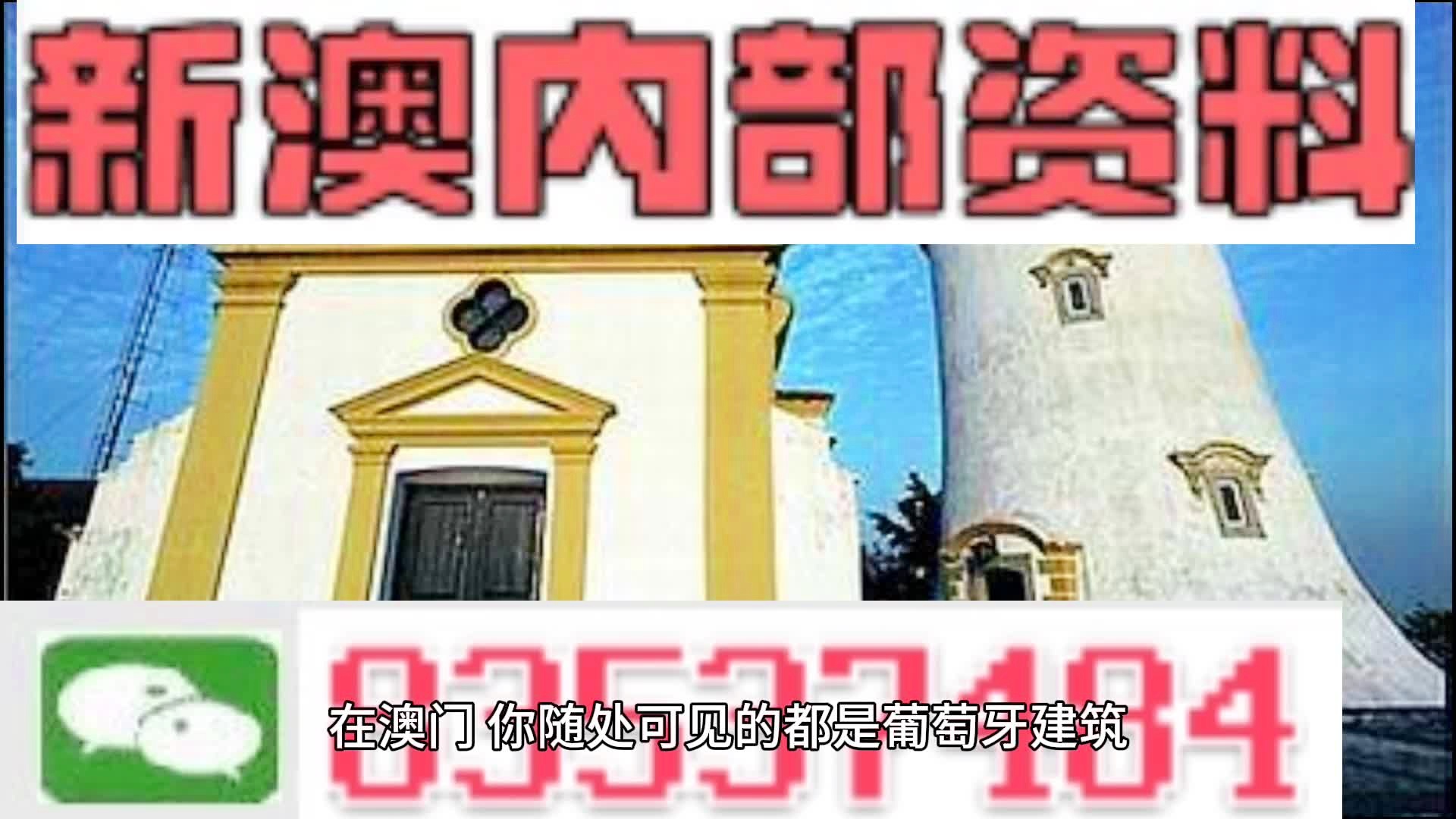 澳彩精准资料今晚期期准,实效设计计划_特供版74.223