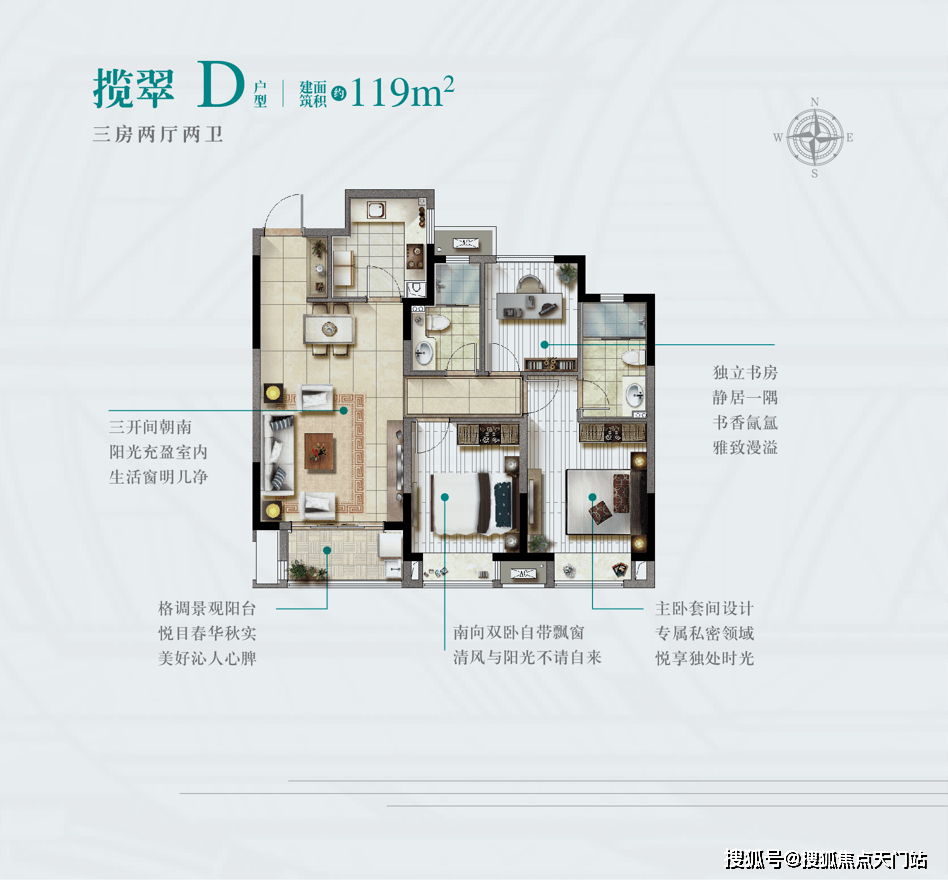 新澳门三中三必中一组,高效计划实施解析_X版12.272