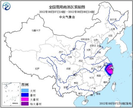 舟山台风最新消息报告，实时更新与应对指南