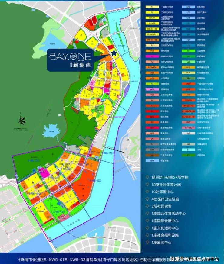 澳门内部正版资料大全嗅,实地考察分析_nShop36.162