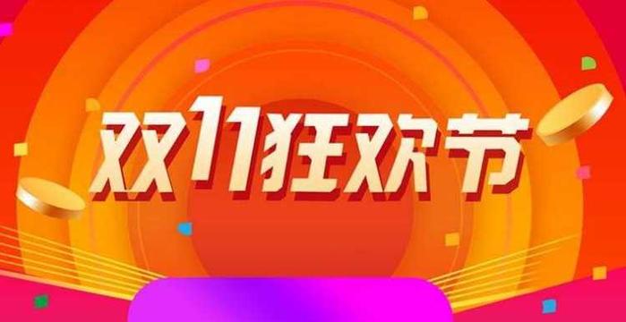 一码一肖100%精准,动态词语解释落实_9DM75.148