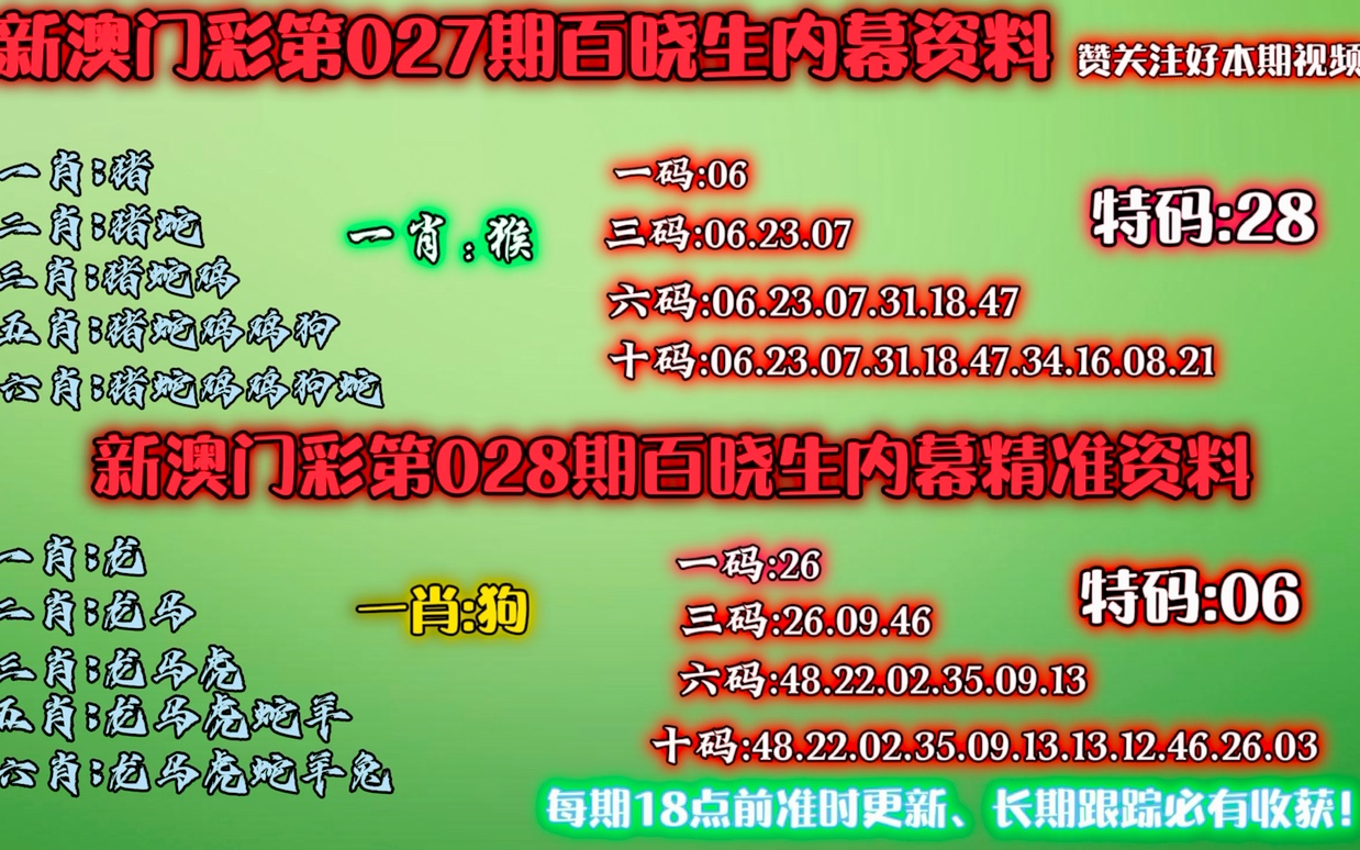 2024年11月14日 第45页