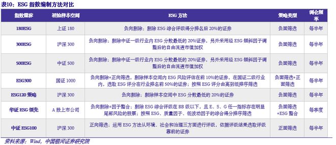 2024澳门免费资料,广泛的解释落实方法分析_专业版6.713