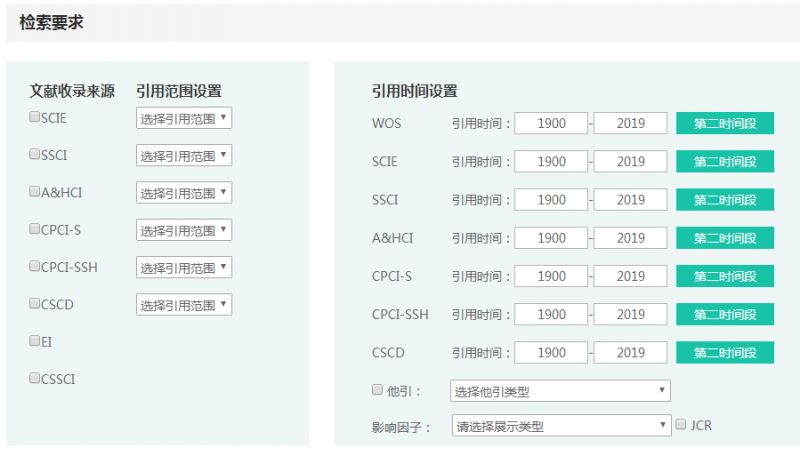 新奥门特免费资料大全,专业执行方案_WP版48.16