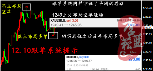 新澳门一码一肖一特一中准选今晚,实效性策略解析_终极版85.160