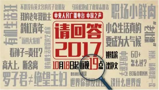 2024年新澳门今晚开什么,最新热门解答落实_3DM2.627