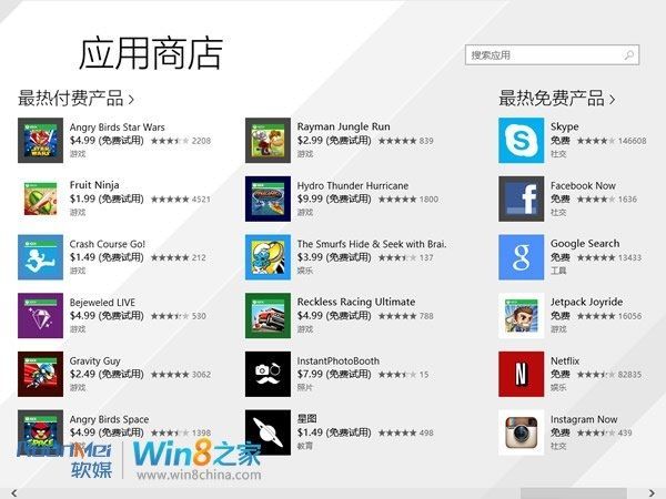 4949正版图库资料大全,确保问题解析_Windows45.973