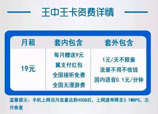 澳门王中王100%期期中一期,广泛方法解析说明_户外版75.363