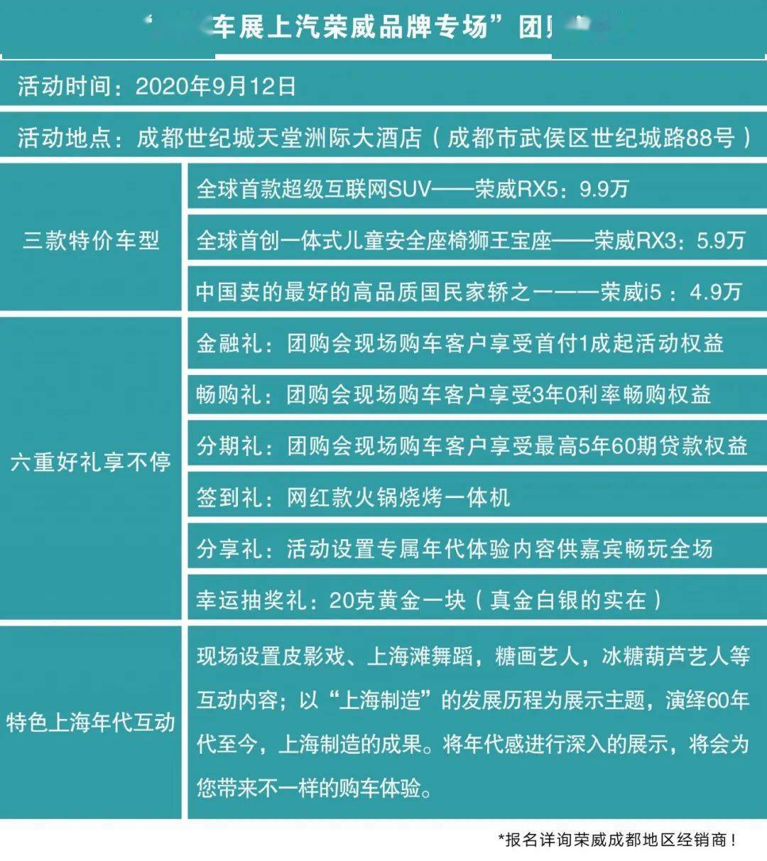 7777788888新澳门开奖结果,时代资料解释定义_特供款76.973