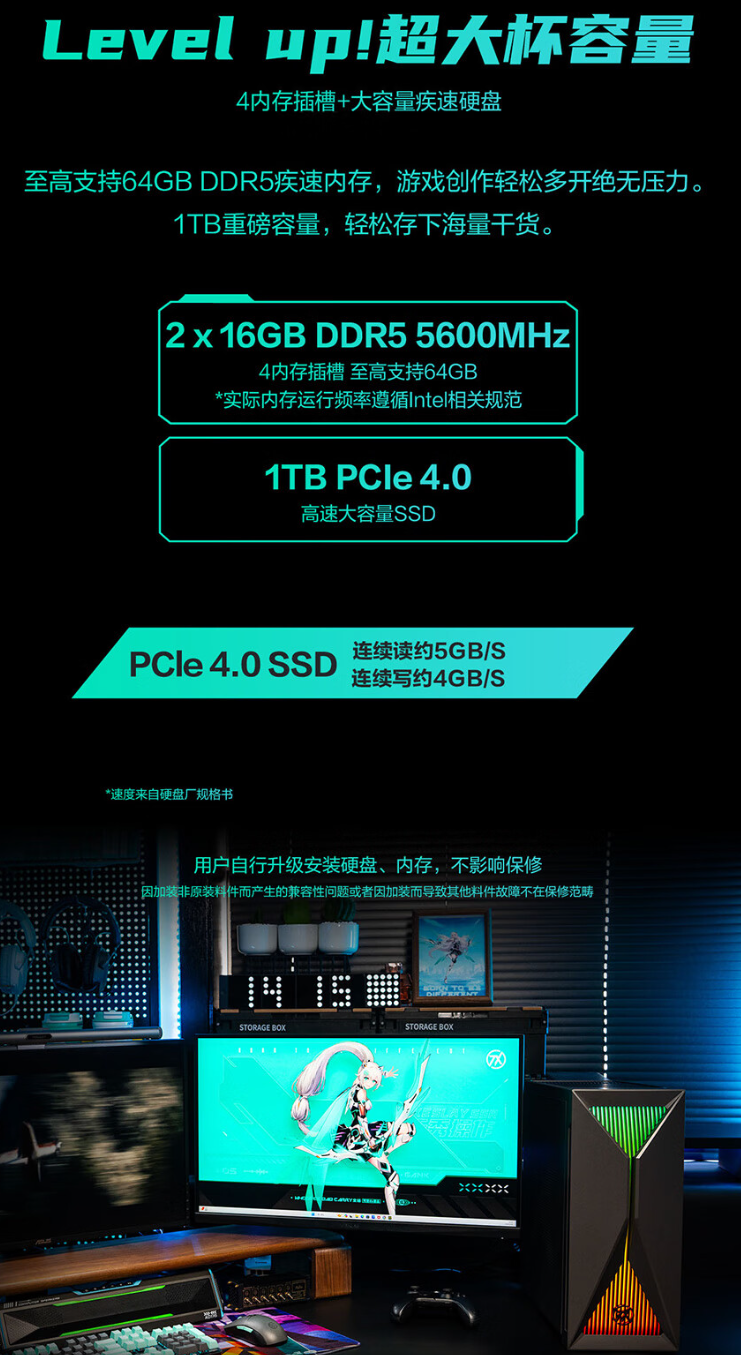 新奥2024年免费资料大全,深入执行方案数据_Plus70.966