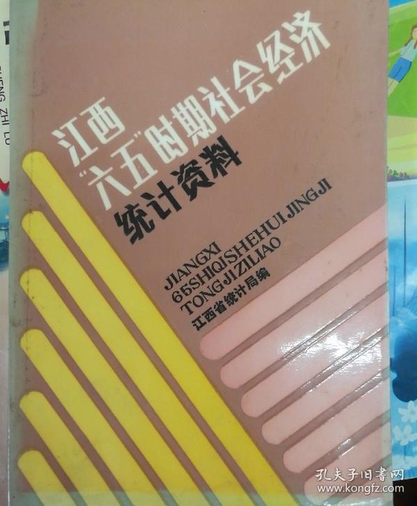 溴门天天开好彩大全,时代资料解析_进阶款26.996