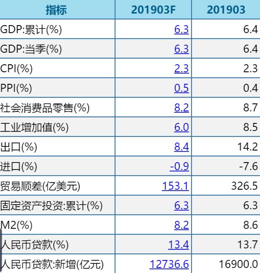 新澳今晚上9点30开奖结果是什么呢,准确资料解释落实_9DM55.28