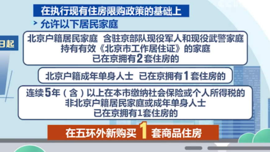 2024年香港开奖结果记录,定量分析解释定义_粉丝版52.665