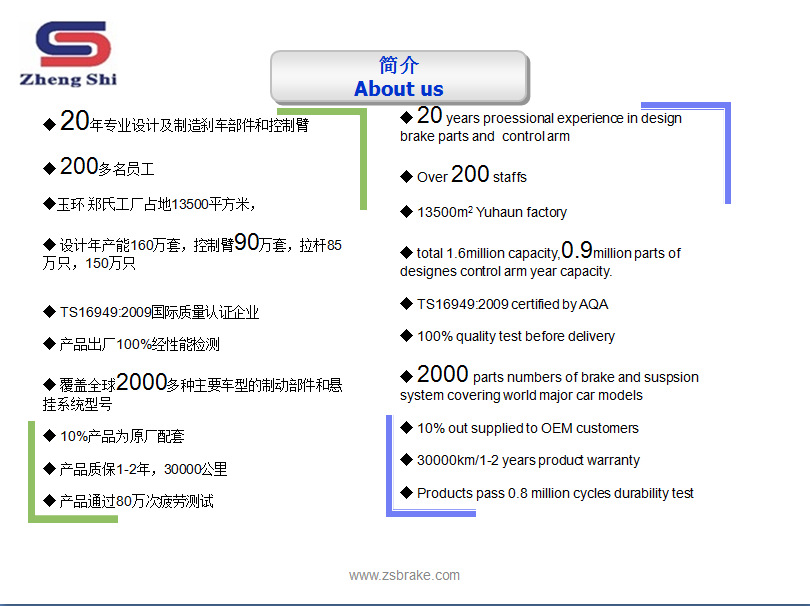 7777788888精准新传真,精细化执行计划_X版32.704