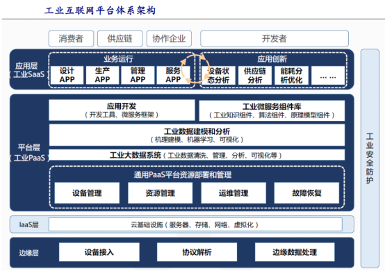 马会传真-奥冂,经典分析说明_Holo93.321