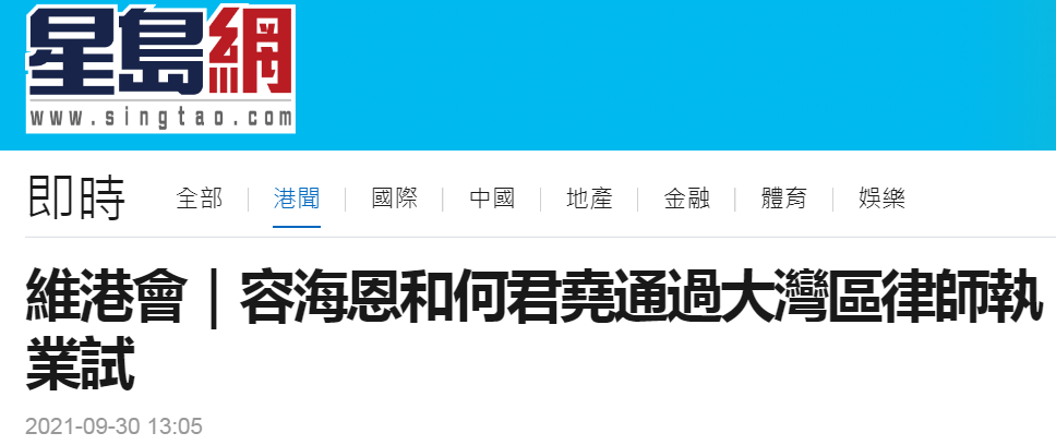 香港二四六308Kcm天下彩,数据整合执行设计_专家版79.687