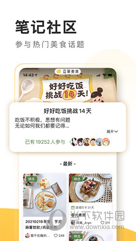 澳门三肖三码精准100%管家婆,精细解析评估_薄荷版41.670