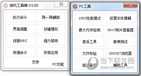 奥门开奖结果+开奖记录2024年资料网站,深度分析解析说明_MT37.851