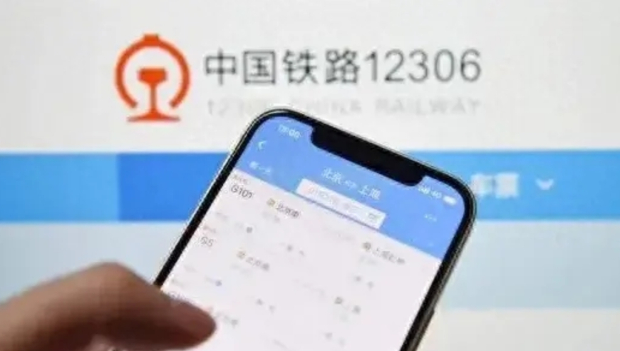 2024年澳门今晚开什么码,定性说明评估_尊贵款97.610