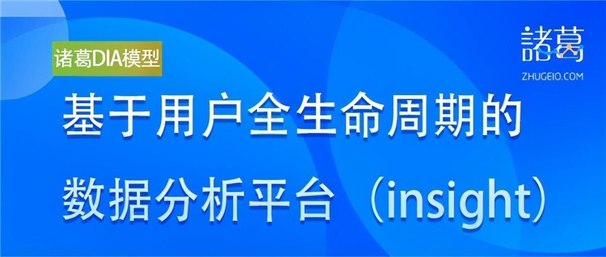 7777788888管家婆免费,精细化执行设计_Chromebook95.583