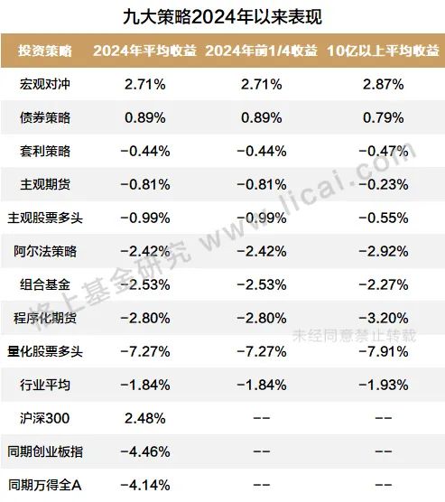 7777788888王中王开奖二四六开奖,适用性方案解析_pro36.818