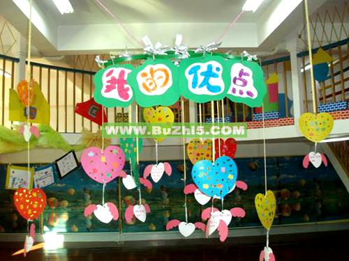 幼兒園吊飾新創(chuàng)意，美化教育環(huán)境的設(shè)計(jì)圖片