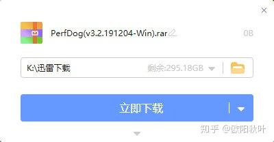 2024澳门马今晚开奖记录,实际解析数据_Windows26.237