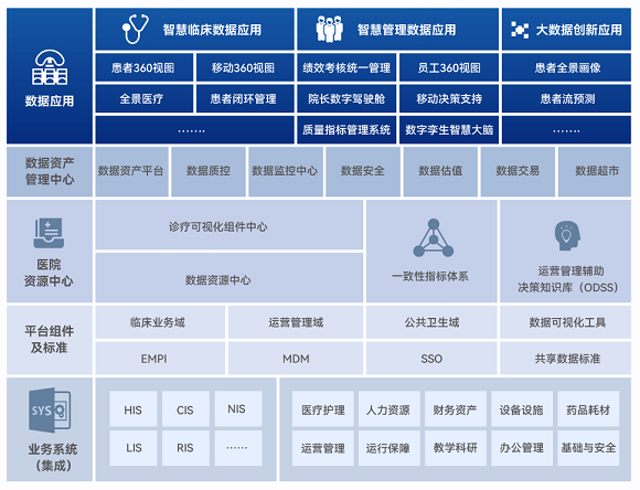 2024澳门天天六开彩开码,数据支持策略分析_理财版38.867